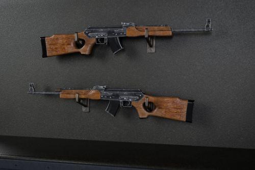 Molot Vepr-12