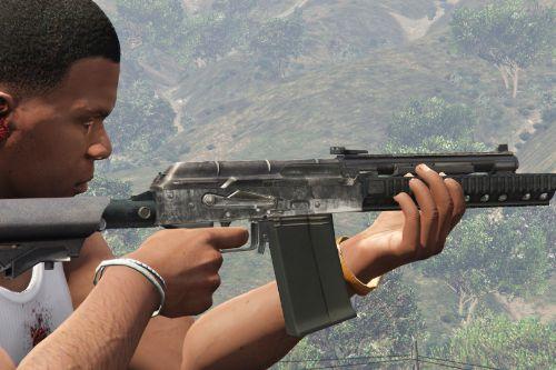 PAYDAY 2 Saiga-12G
